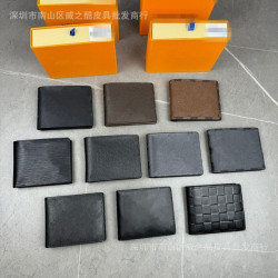 皮男女通用皮短款錢包對折大容量歐美經典錢夾60895 