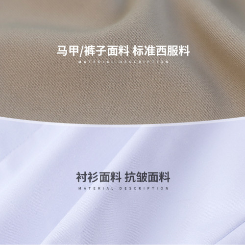 兒童西裝禮服春夏款英倫時尚馬甲套裝男孩鋼琴主持朗誦活動演出服
