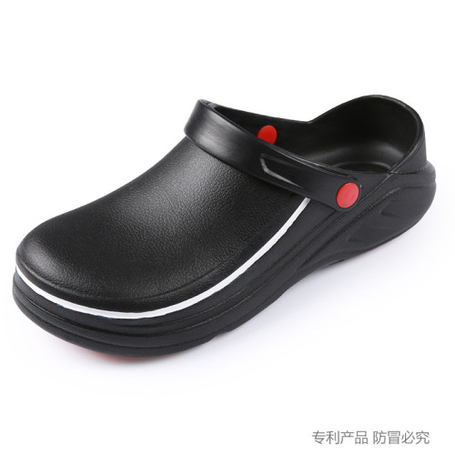 廚克廚師鞋勞保鞋安全鞋廚師鞋工作鞋耐油防滑防水工作鞋