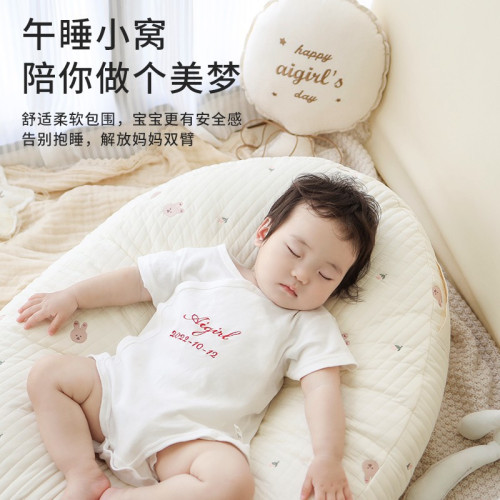 嬰兒躺喂枕哺乳枕緩解吐奶斜坡枕頭床中床純棉可拆洗喂奶孕婦枕