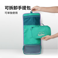 msquare旅行洗漱包化妝收納可攜式包出差乾濕分離頭等艙 2024新品