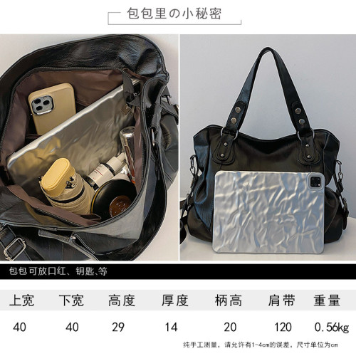 2024新款個性手提簡約百搭通勤中年媽媽洋氣斜背托特包