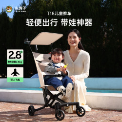 T18兒童推車