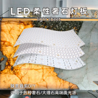 LED低壓柔性奢石軟燈板大理石燈條背光源氛圍燈面光源軟燈片