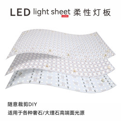 LED低壓柔性軟燈板奢石大理石背光源氛圍燈DIY面光源發光軟燈片