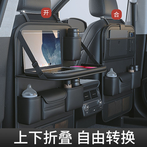 車用椅背收納袋掛袋納帕紋皮汽車座椅後背收納袋小桌板