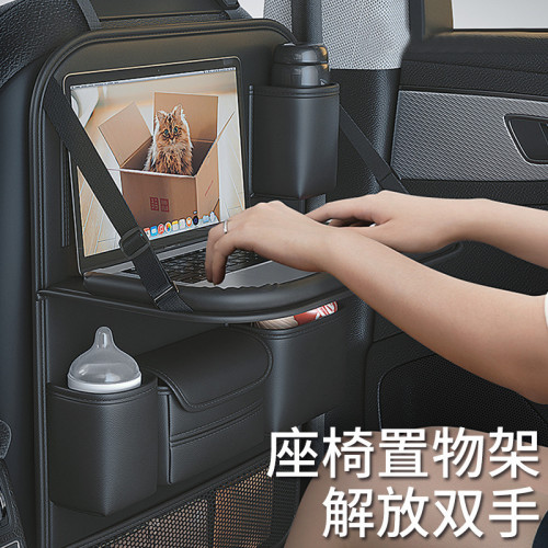車用椅背收納袋掛袋納帕紋皮汽車座椅後背收納袋小桌板