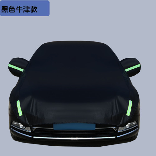 汽車半罩車衣車罩遮陽罩擋風玻璃罩防曬隔熱防塵罩擋雪霜四季通用