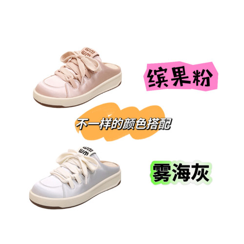 阿miu家包頭半拖鞋女2024春秋新款真絲綢休閒板鞋厚底不累腳拖鞋