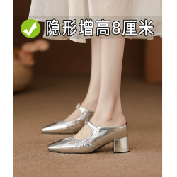 內增高皺皺拖鞋女新款夏外穿粗跟高級感一字帶包頭水鑽銀色穆勒鞋