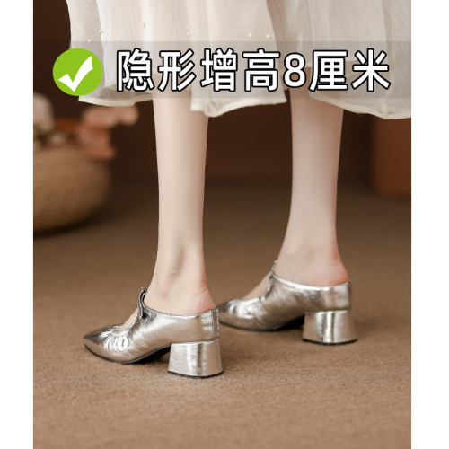 內增高皺皺拖鞋女新款夏外穿粗跟高級感一字帶包頭水鑽銀色穆勒鞋
