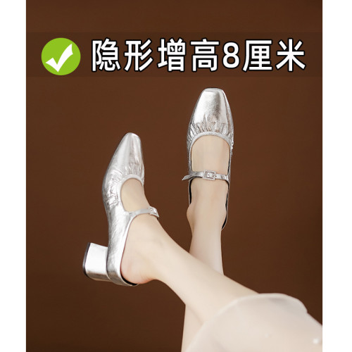 內增高皺皺拖鞋女新款夏外穿粗跟高級感一字帶包頭水鑽銀色穆勒鞋