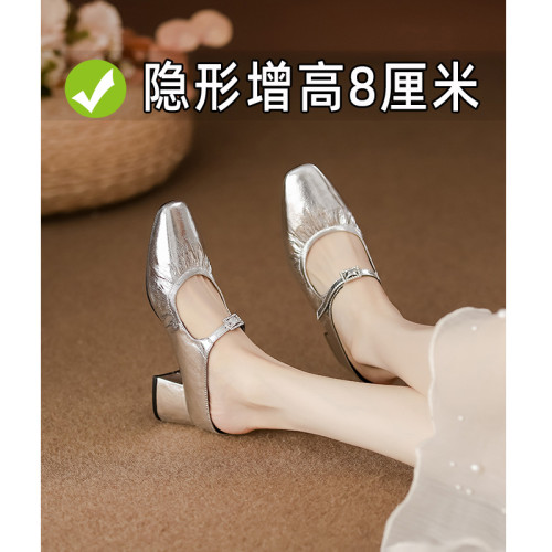 內增高皺皺拖鞋女新款夏外穿粗跟高級感一字帶包頭水鑽銀色穆勒鞋