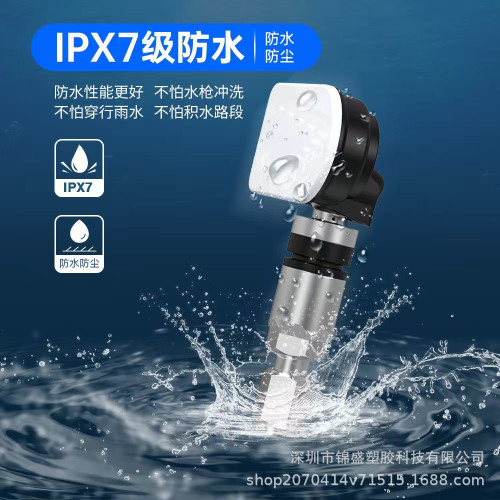 萬能可編程胎壓傳感器NFC 通用型二合一 315-433MHz雙頻鋁合金