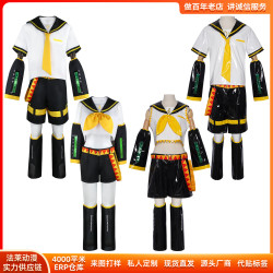 動漫cos服鏡音雙子JK水手服男女款套裝cosplay製服舞台服