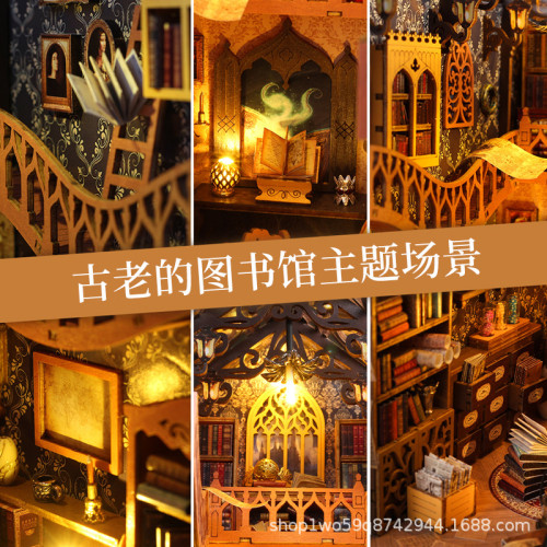 diy小屋感應書立木製拼裝手工魔法書架擺件創意禮物