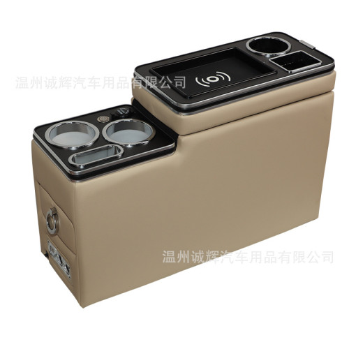 適用於大衆邁特威T5T6普瑞維亞Previa日産Serena儲物C27C28扶手箱