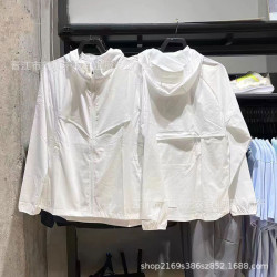男子跑步夾克防曬皮膚衣夏季新款梭織連帽外套FB7541