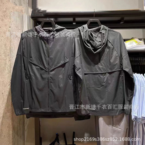 男子跑步夾克防曬皮膚衣夏季新款梭織連帽外套FB7541