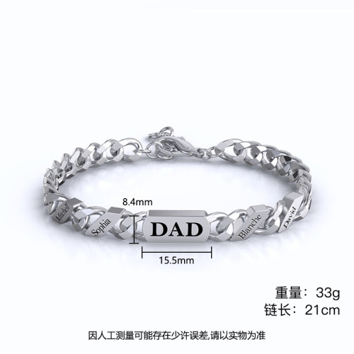 新品父親節親子手鏈飾品不鏽鋼DIY刻字男士嘻哈古巴鏈