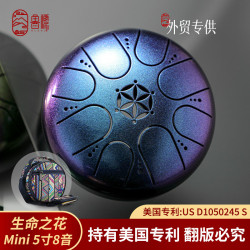 魯儒5寸8音mini鼓流光系列戶外便攜空霛鼓樂器兒童成人跨境批髮
