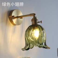 玻璃壁燈彩色小壁燈加厚玻璃燈綠色琥珀透明小翅膀羽毛玻璃燈