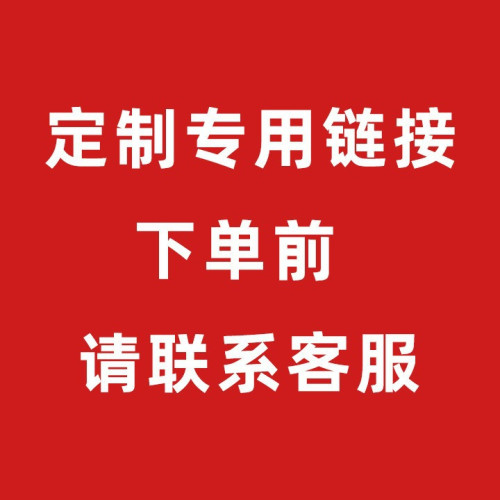 204抹胸雙面緞直身A字裙長款來圖來樣 來圖來樣