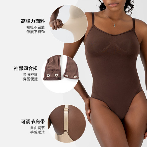 Sculpt Thong Bodysuit無縫連體塑身衣女高彈力瘦身衣美體束身衣