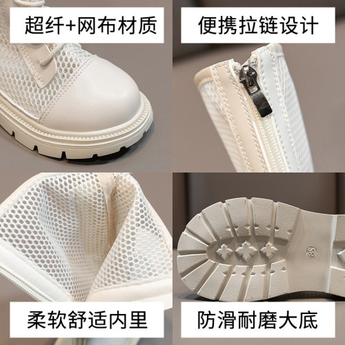 女童靴子夏季馬丁靴網面鏤空透氣鏤空表演時尚百搭靴子軟底網長靴