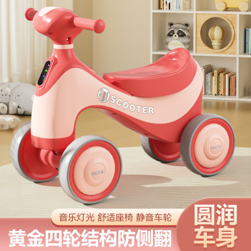 新款兒童平衡車1-3嵗寶寶男女小孩四輪學步車防側翻嬰幼兒霤霤車