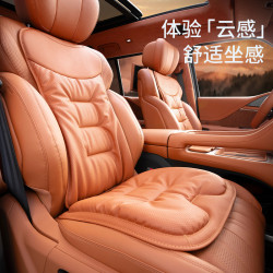 汽車坐墊四季通用車內高級感納帕皮適用奔馳寶馬座墊單片座套後排