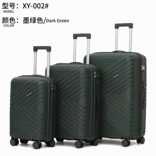 時尚PP拉桿箱新款旅行24寸行李箱三件套靜音萬向輪20寸登機箱