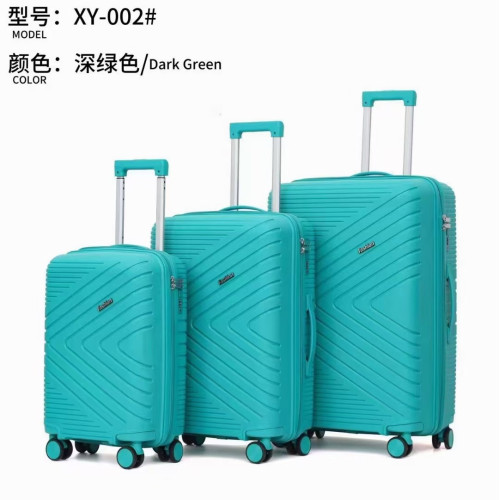 時尚PP拉桿箱新款旅行24寸行李箱三件套靜音萬向輪20寸登機箱
