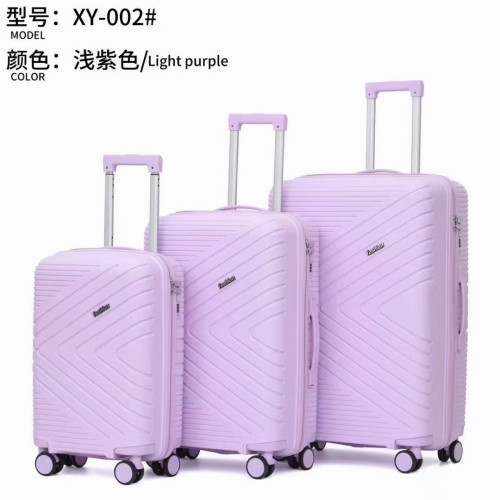 時尚PP拉桿箱新款旅行24寸行李箱三件套靜音萬向輪20寸登機箱