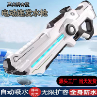 新款燈光電動連發水槍自動吸水漂流水槍大容量夏季打水仗沙灘玩具