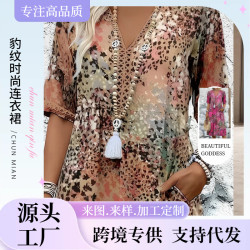 2024歐美新款印花夏季V領休閒度假插袋連衣裙家居服女