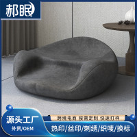 四季通用記憶棉打坐軟墊 瑜珈禪修冥想靜坐家用加高緩沖拜墊