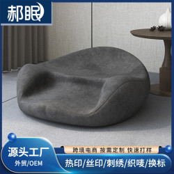 冥想坐墊瑜伽打坐禪修靜坐拜墊記憶棉久坐不塌懶人坐墊人體工學夏
