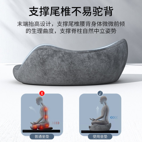 冥想坐墊瑜伽打坐禪修靜坐拜墊記憶棉久坐不塌懶人坐墊人體工學夏
