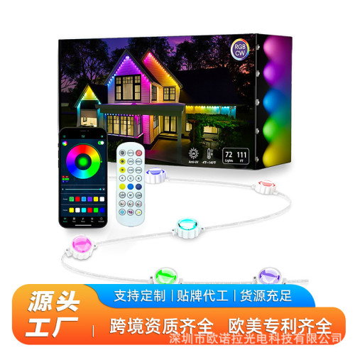 APP遙控智能幻彩聲控庭院室內裝飾串燈戶外塗鴉wifi屋簷燈