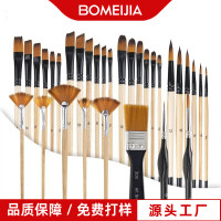 32件組合套裝尼龍木質板刷美術繪畫油畫勾線畫筆