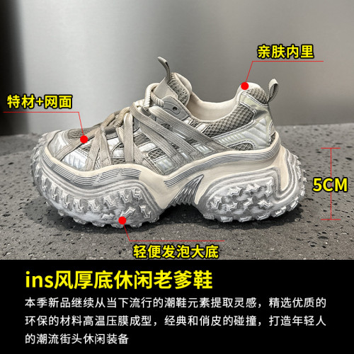 巴黎復古擦色做舊安可拉紅老爹鞋女2025春厚底增高系帶運動髒髒鞋