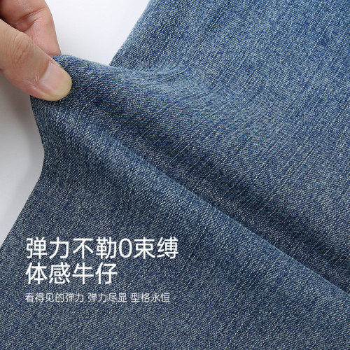 【梨型天菜老爹褲】纖莉秀大碼女裝寬松遮胯顯瘦牛仔褲胖mm夏新款