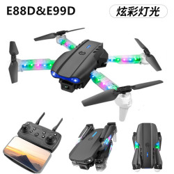 E88D無人機航拍四軸折曡升級帶燈光遙控飛機E99D兒童玩具飛行器