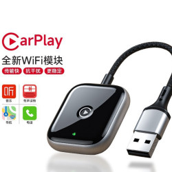跨境安卓AUTO車載導航有線轉無線蘋果carplya車載轉換器AIBOX盒子