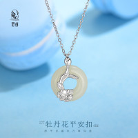 S925銀牡丹花和田玉項鍊女小衆百搭新中式平安釦鎖骨鍊母親節爆款