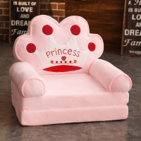 兒童沙發卡通女孩公主沙發坐墊榻榻米靠墊生日禮物毛絨玩具