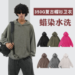 美式潮牌連帽衛衣男 新品時尚套頭男式衛衣復古水洗衛衣