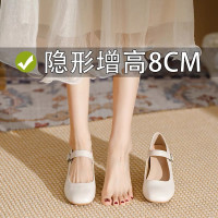內增高8cm真皮瑪麗珍鞋粗跟2026新款軟底一字帶復古高跟方頭單鞋