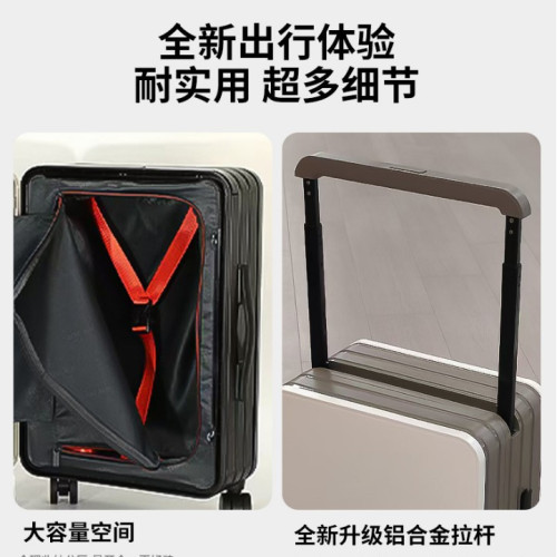 廣州行李箱20寸靜音萬向輪寬拉桿箱24寸海關鎖旅行箱登機箱